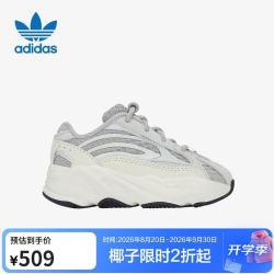 adidas 儿童低帮透气回弹耐磨运动鞋HQ6967 灰白色 19