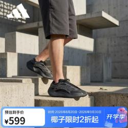 adidas YEEZY700黑武士椰子青少年运动休闲鞋 GX6144UK3.5码36