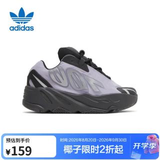 adidas 三叶草YEEZY700MNVN童鞋椰子运动鞋GY4811UK4K码20码