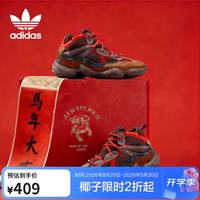 adidas 男女YEEZY500冬季椰子休闲鞋GW2874UK5.0码38码 38 （拍大半码）