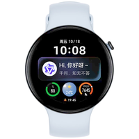 荣耀 GS5 AI版 千问大模型 幻夜黑 蓝牙版 智能手表