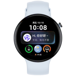 荣耀 手表GS5 AI版千问大模型健康管理长续航专业智能蓝牙通话手表 幻夜黑