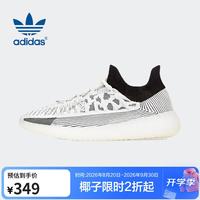 adidas 男女YZY 350 V2 CMPCT椰子休闲鞋IG9608 UK3.5码36码