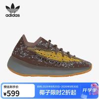adidas 男女椰子YEEZY BOOST 380休闲鞋  H02541 褐 36