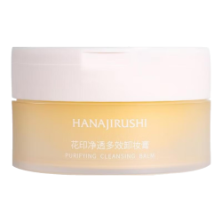 花印 多效卸妆膏脸部深层清洁温和旅行装生日礼物中秋礼品礼物 卸妆膏30ml*2
