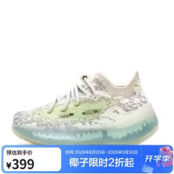 adidas YEEZY 儿童时尚潮流舒适运动跑步休闲鞋GW2717 22