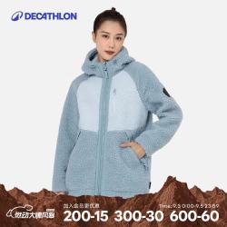 迪卡侬 羊羔绒连帽加厚外套