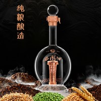 西凤酒 52度500ML老窖陕西凤香型高端送礼盒装高度白酒