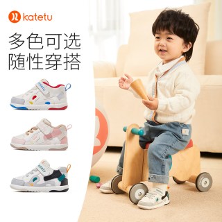 katetu 卡特兔宝宝学步鞋软底透气幼儿园小白鞋