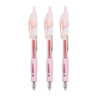 晨光 按动中性笔 红色 0.38mm 3支装