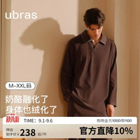 Ubras 奶酪绒刺绣翻领套头睡衣男家居服套装秋冬 巧克力色 XL