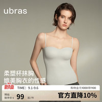 Ubras 立体胸型 女士吊带背心 胸垫 银灰色 L 适合55-65kg