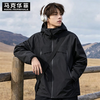 马克华菲 冲锋衣男女三合一外套秋冬季新款防风防水户外登山服可拆卸夹克 幻影黑 XL