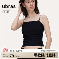 Ubras 凉感抹胸吊带背心 黑色 L