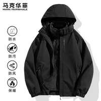 马克华菲 三合一冲锋衣男秋冬季新款运动夹克外套户外防风防水登山服 黑色 XL