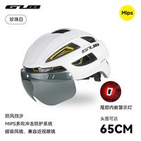 移动端：GUB CJD Mips加大公路车骑行头盔自行车男女山地车安全帽气动男女