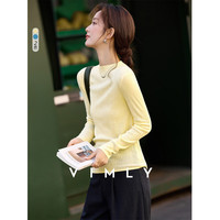 梵希蔓 松弛感圆领打底针织衫女26年秋季新款修身内搭长袖上衣 30673 蛋黄色 均码