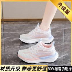 助登 中考赤兔8pro碳板跑步鞋女春夏季超轻缓震女中学生白色运动跑鞋女
