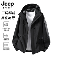 JEEP SPIRIT 三防耐磨冲锋衣外套 黑色