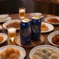 中秋送好礼：Augerta 青岛一厂高端全麦A3啤酒 500mL*12罐+赠博物馆扎啤杯