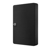 希捷 2tb移动硬盘睿翼1t机械硬盘USB3.0大容量4t商务5t硬盘
