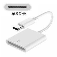 NFHK HUB带线 USB-C转VGA+HDMI+USB3.1+USB2.0 type-c扩展坞hdmi转换器 PD100W 拓展Type-C多功能SD TF读卡器