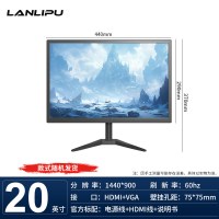 移动端：兰利浦 HC-L240A 2K 180Hz 曲面电竞显示器