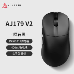 优歌美蒂 黑爵aj179apex无线鼠标电竞游戏pro蓝牙三模PAW3395轻量化办公