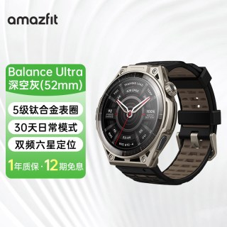 跃我 华米Balance Ultra智能手表专业运动训练恢复户外跑步骑行游泳登山越野心率血氧双频GPS运动手环腕表