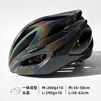移动端：PMT K15 mips骑行头盔公路自行车男女一体透气山地车安全帽子装备