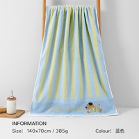 移动端、88VIP：无印良品 浴巾纯棉100全棉2026新款女加厚吸水速干男洗澡用大毛巾