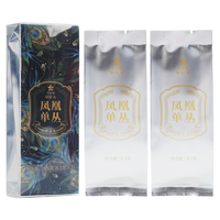 华祥苑 凤凰单枞茶 特级鸭屎香 8.3g*2泡 乌龙茶