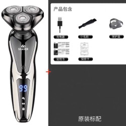 伍尚 德国进口电动剃须刀6D多功能三刀头全身水洗男士刮胡刀理发鼻毛
