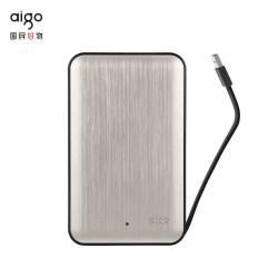 爱国者 HD808移动硬盘2TB不丢线防震设计手机电脑两用usb3.0旗舰店