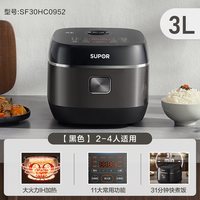 88VIP：苏泊尔 IH智能预约 3L 电饭煲