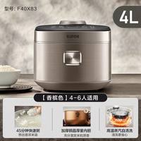 88VIP：苏泊尔 IH猛火加热 3L 电饭煲