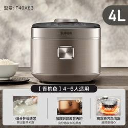苏泊尔 IH猛火加热 3L 电饭煲