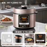 移动端：美的 电压力锅家用电高压锅5L双胆电压锅饭煲大容量官方旗舰店正品