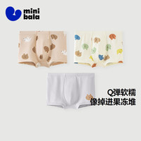 迷你巴拉 3条装 男童女童内裤3条(男女童都有/多款可选)