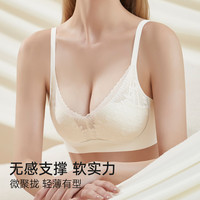 欧迪芬 内衣女 专区多款可选