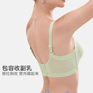 欧迪芬 GB4338 无痕聚拢调整型文胸 密语白 75B