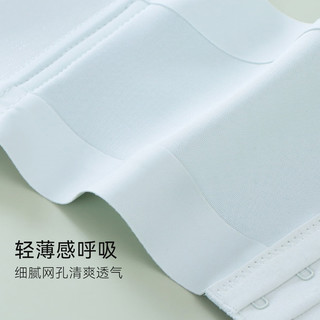 欧迪芬 GB4338 无痕聚拢调整型文胸 密语白 75B