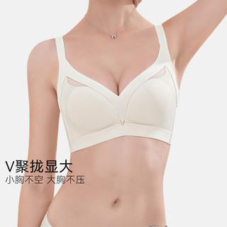 欧迪芬 GB4338 无痕聚拢调整型文胸 密语白 75B