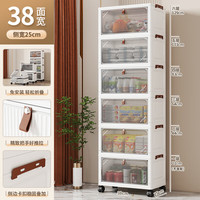 多层收纳柜家用零食玩具架
