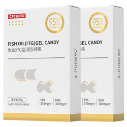 CPT KING 鱼油 rTG型 EPA+DHAomega3 30粒*2盒