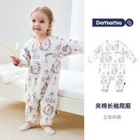 DOMIAMIA 宝宝连体衣长袖夹棉爬服秋冬保暖衣服（特价数量不多）