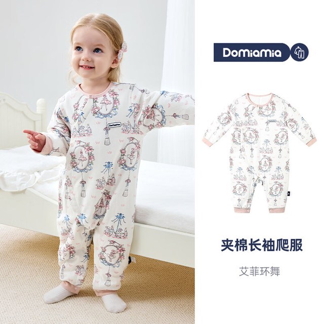 DOMIAMIA 宝宝连体衣长袖夹棉爬服秋冬保暖衣服（特价数量不多）