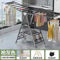 加粗折叠晾衣架家用晒被