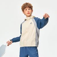 百亿补贴：NAUTICA 童装儿童拼色运动连帽轻量外套春夏男女童户外上衣