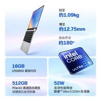 惠普 星Book Pro Air 14 2026 16G 512G 电脑